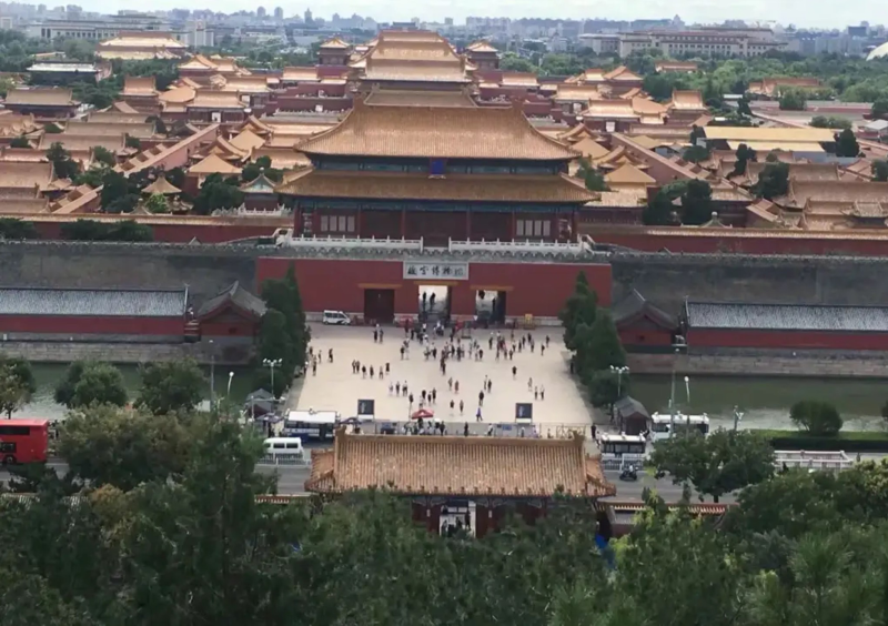 Beijing