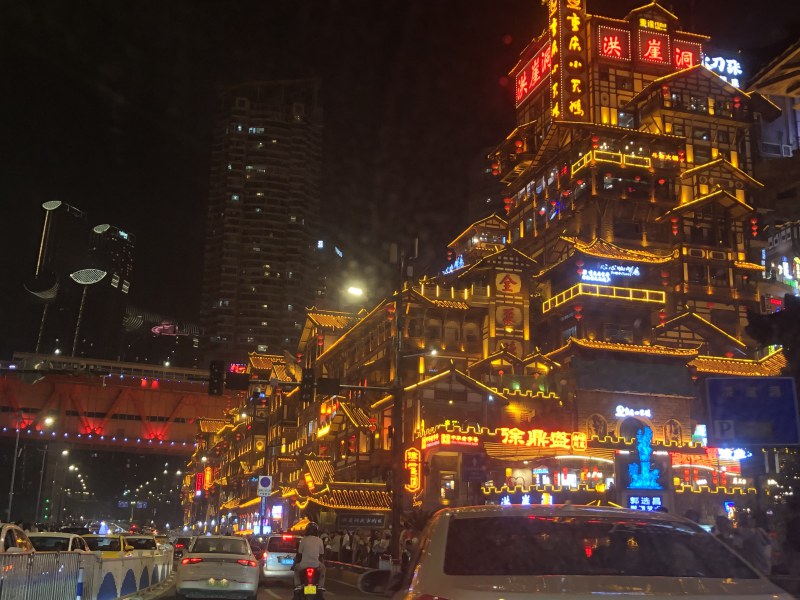 Chongqing