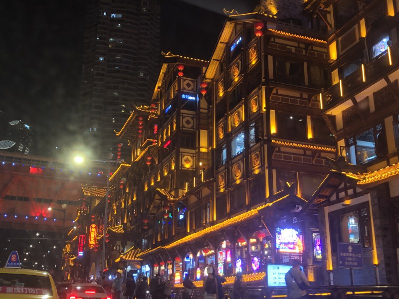 Chongqing