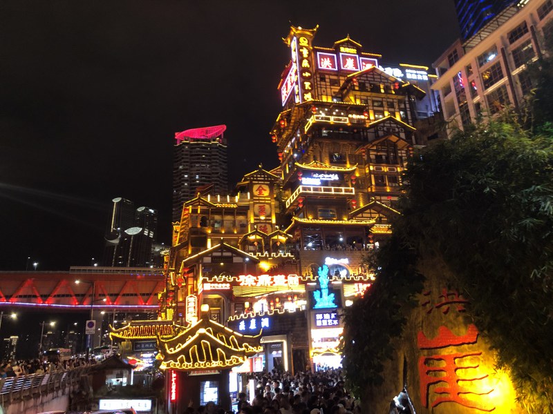 Chongqing