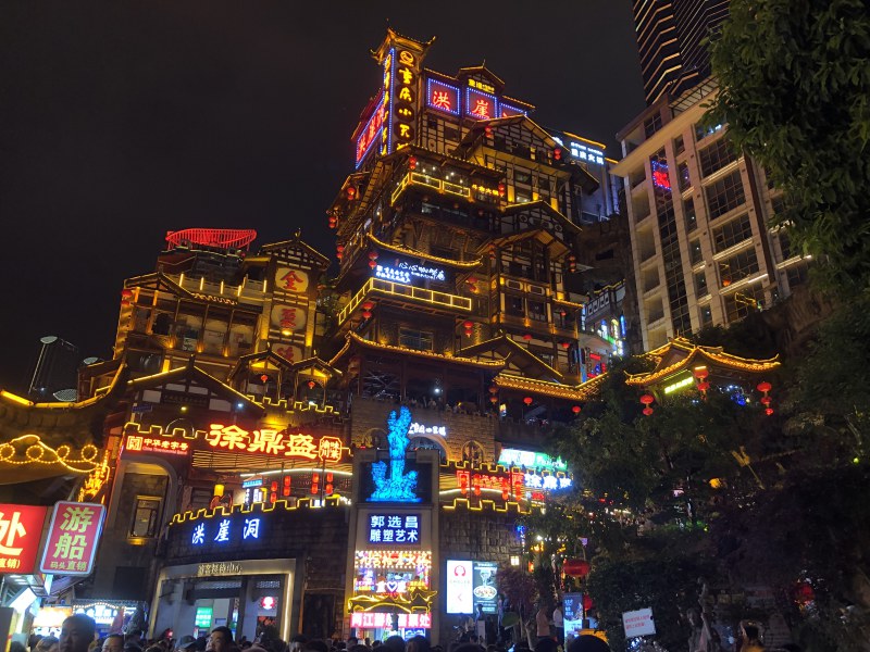 Chongqing