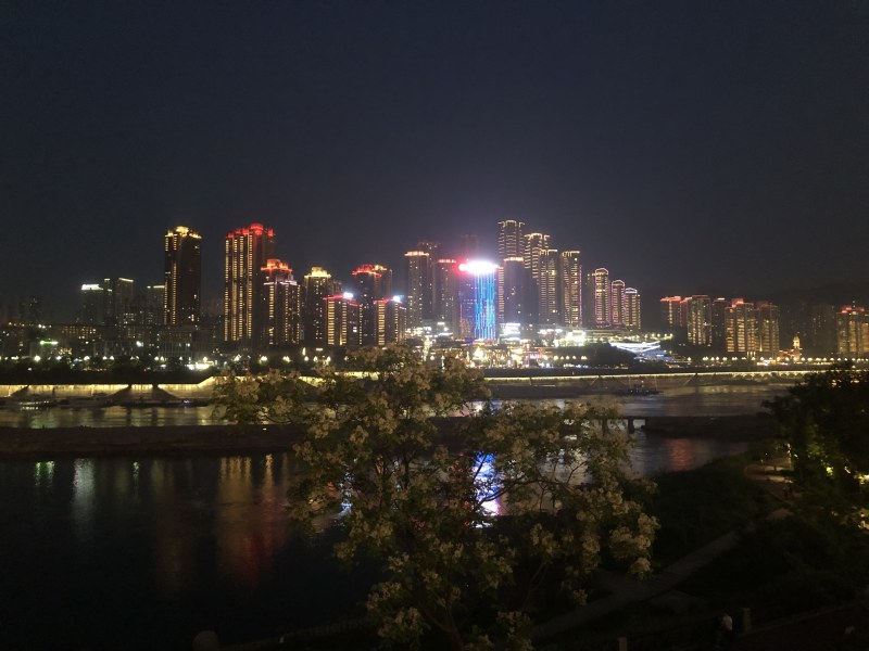 Chongqing