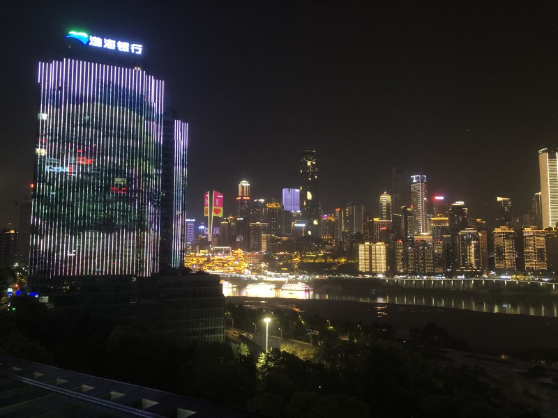 Chongqing