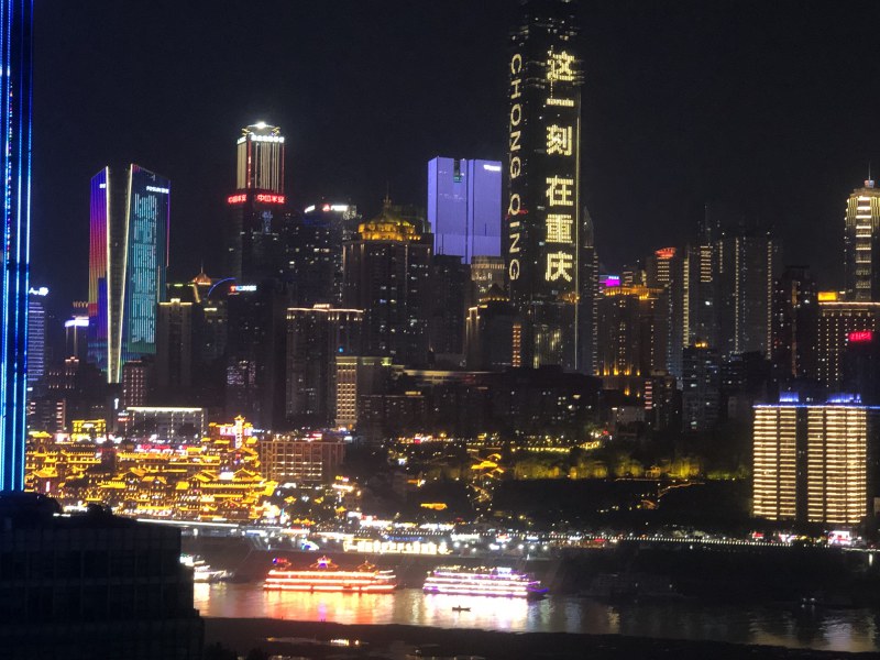 Chongqing