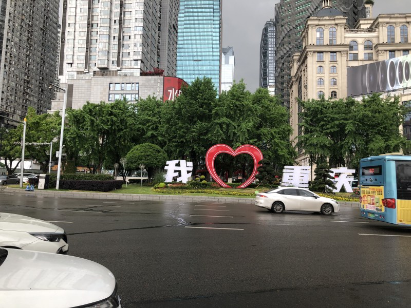 Chongqing