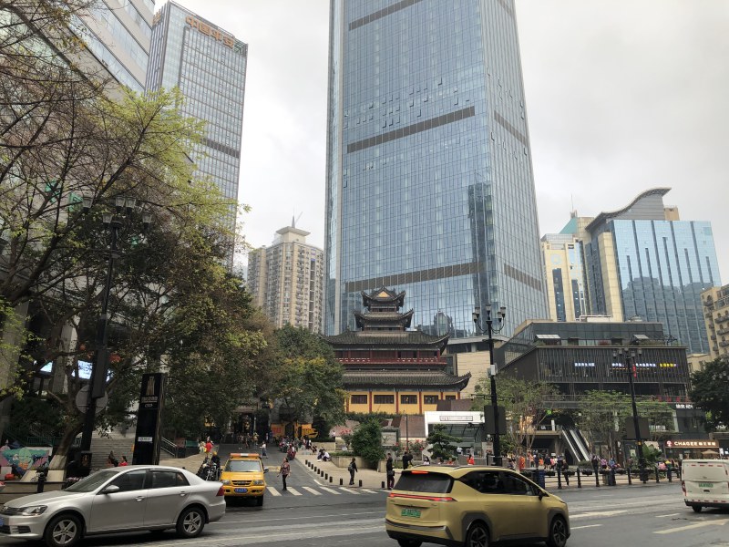 Chongqing