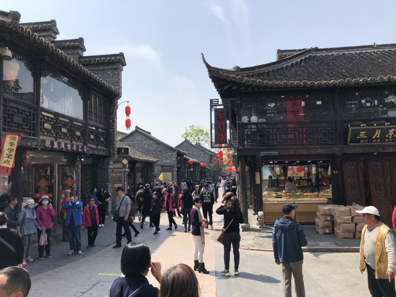 Yangzhou