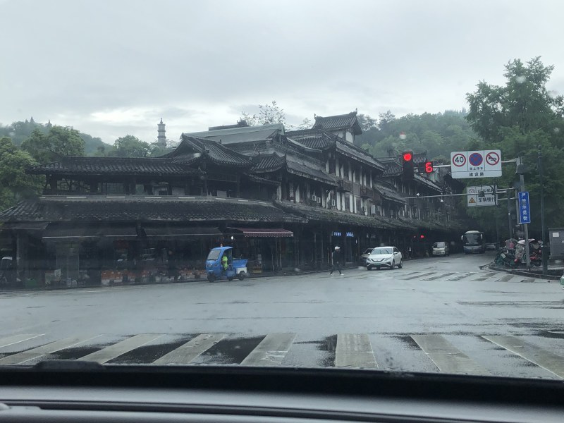 Chengdu