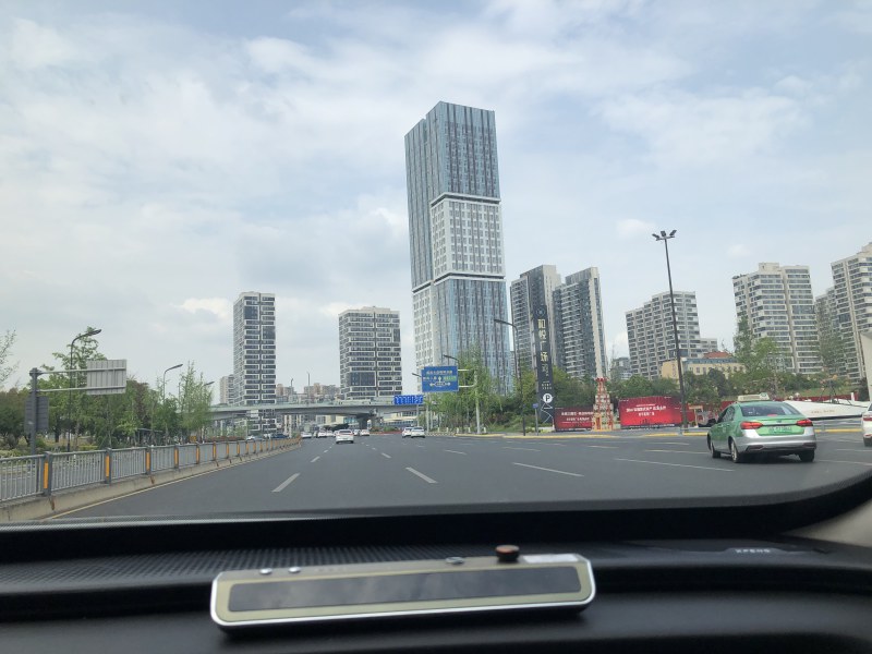 Chengdu