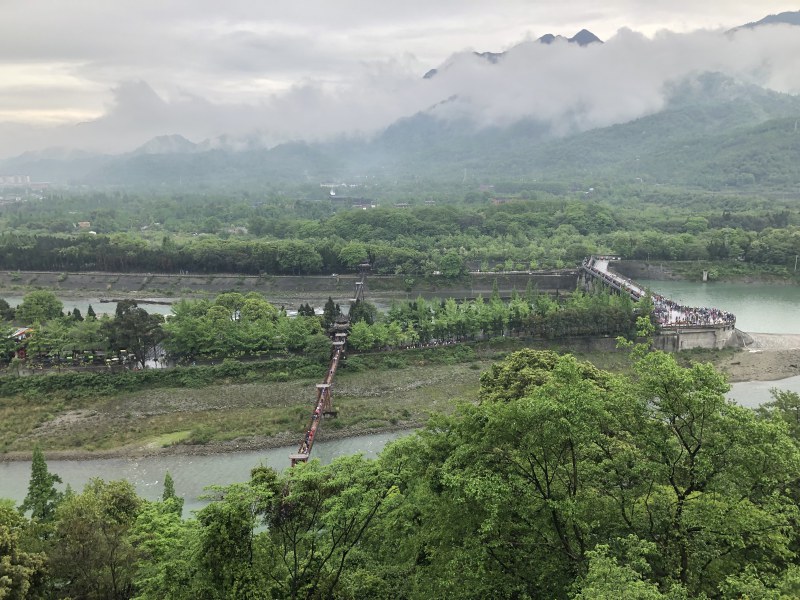 Chengdu