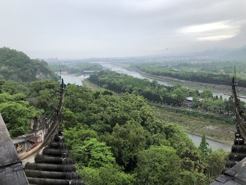 Chengdu