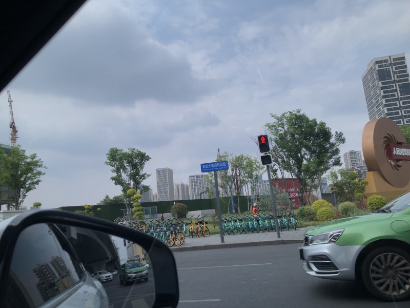 Chengdu