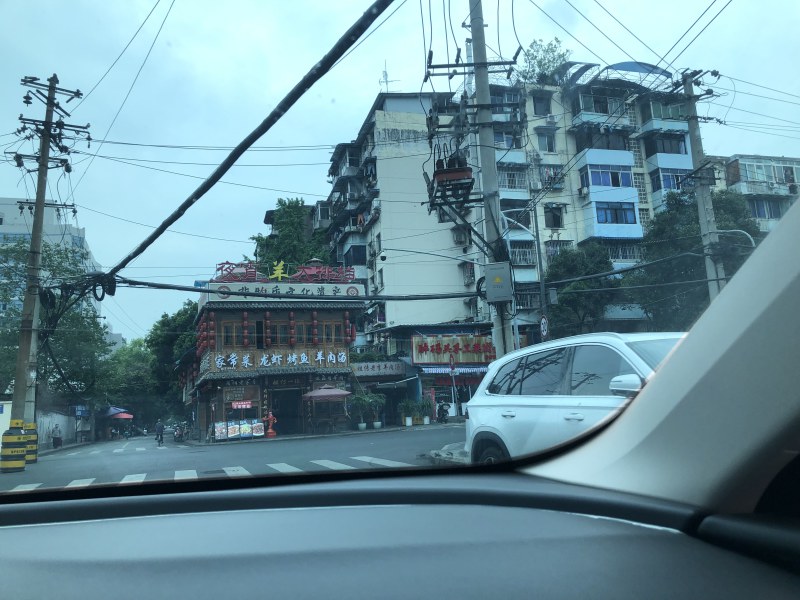 Chengdu