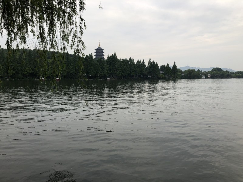 Hangzhou