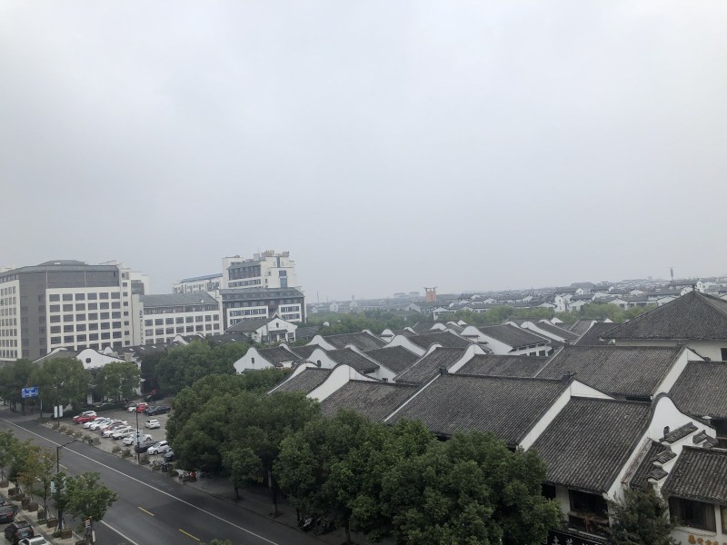 Wuzhen