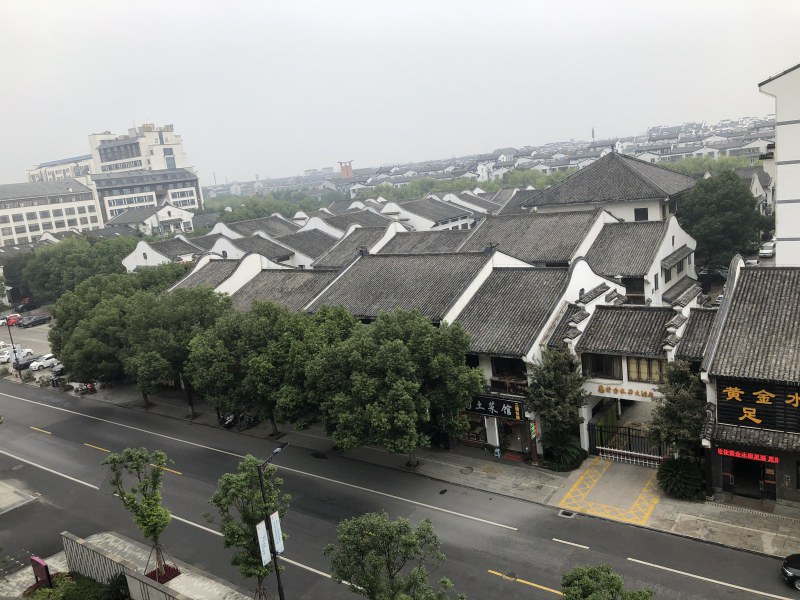 Wuzhen