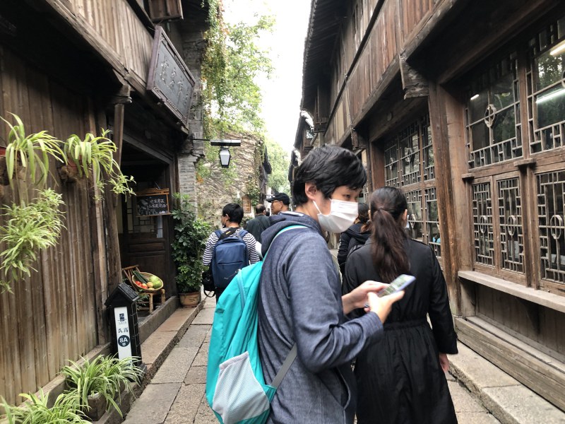 Wuzhen