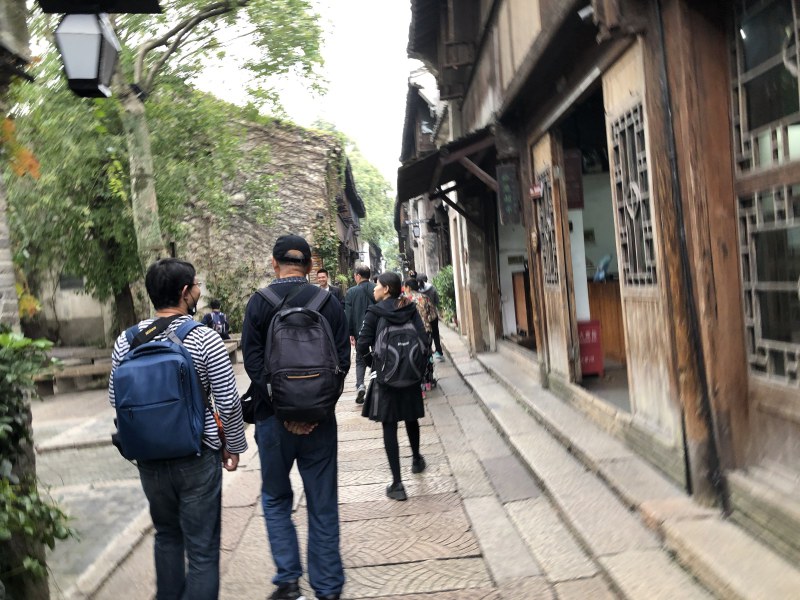 Wuzhen