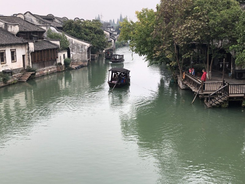 Wuzhen