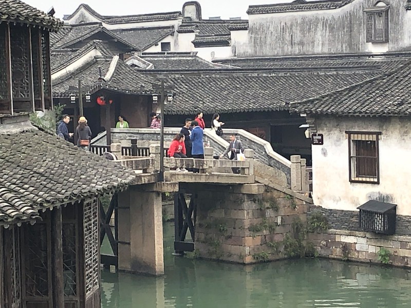 Wuzhen