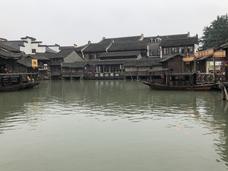 Wuzhen