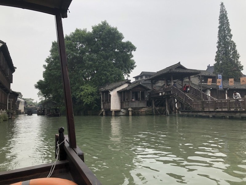 Wuzhen