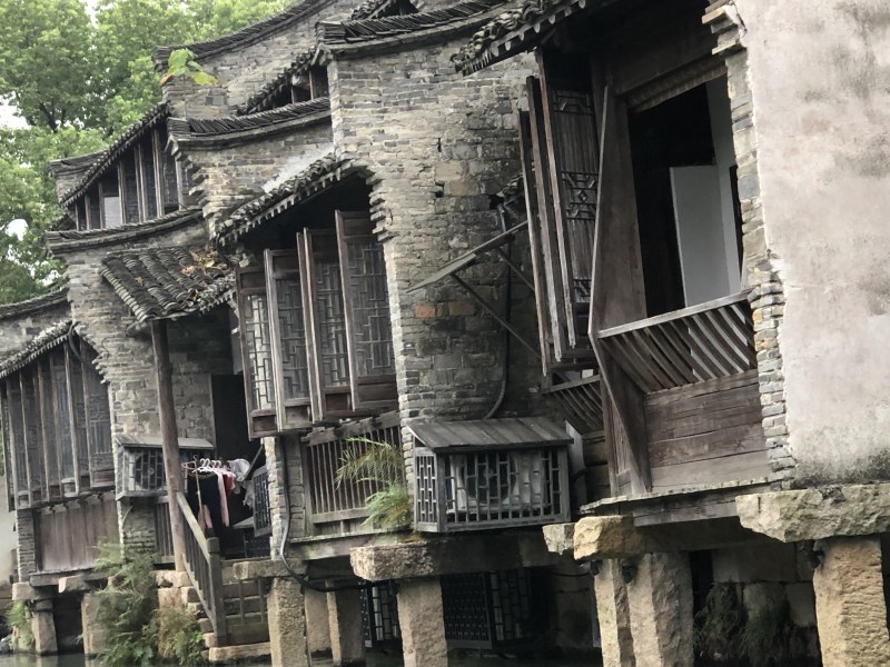 Wuzhen