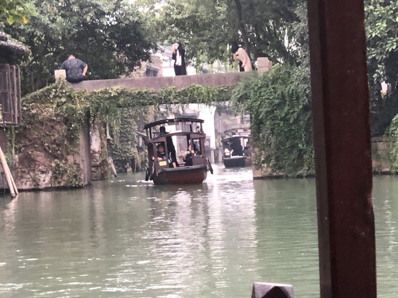 Wuzhen