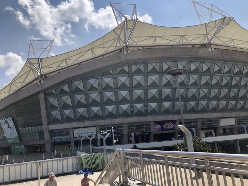 Hongkou stadium