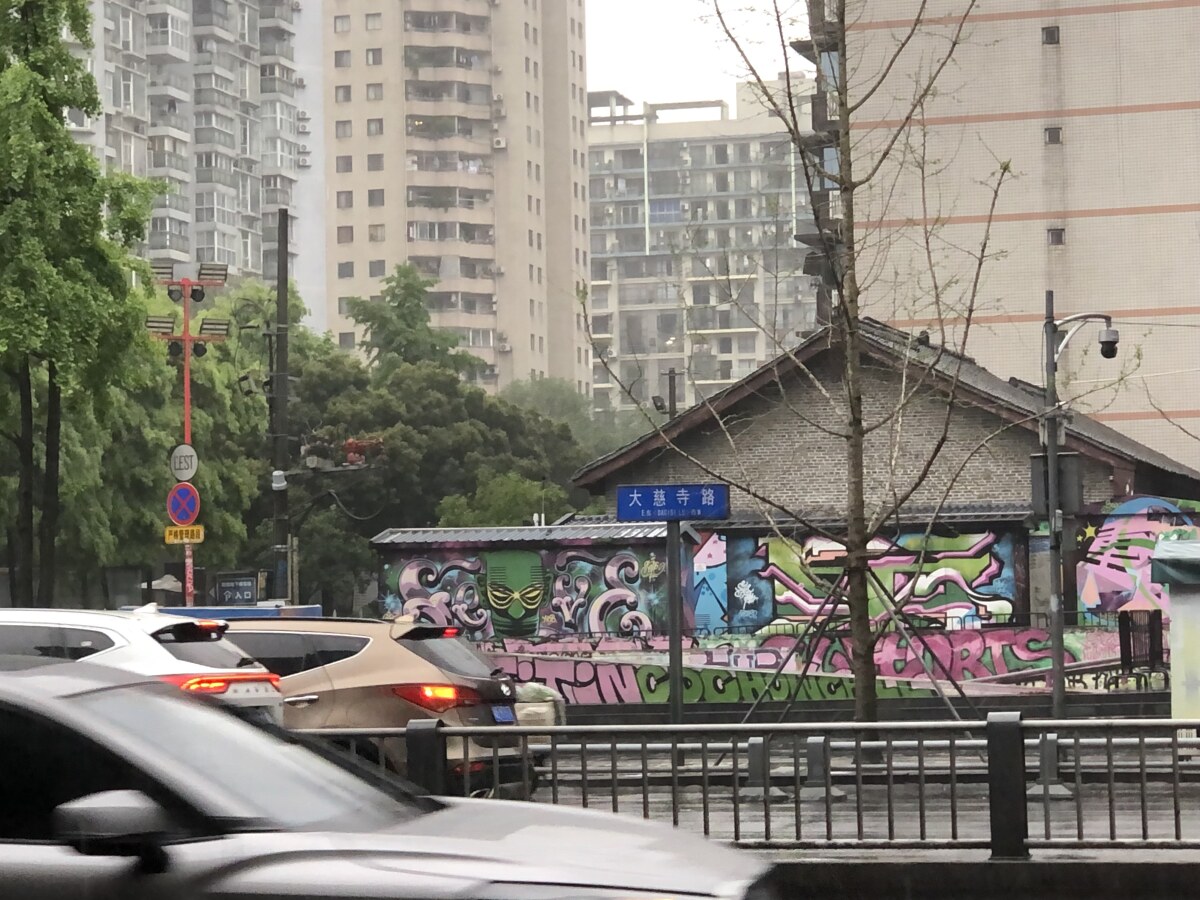 Chengdu