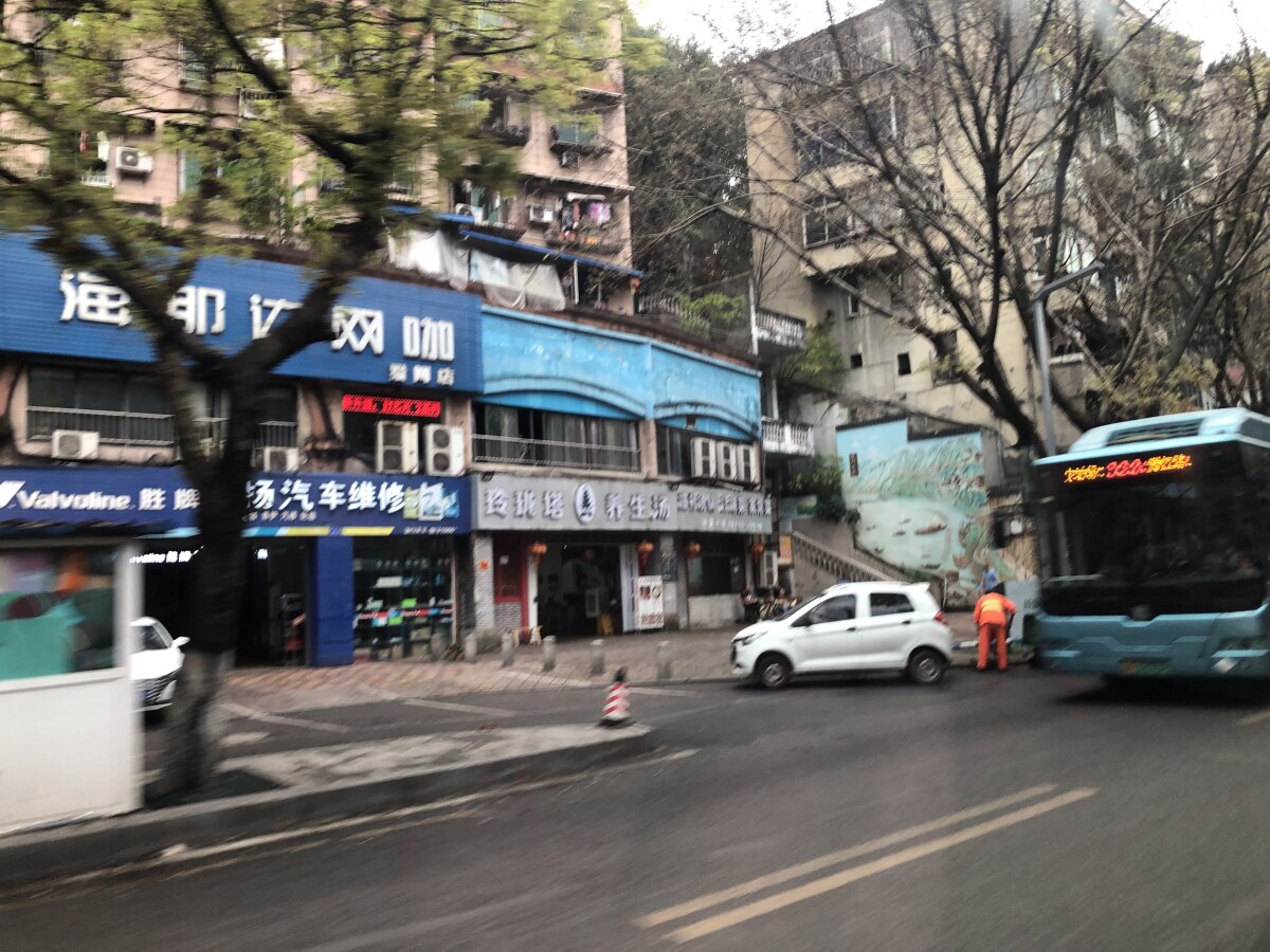 Chongqing