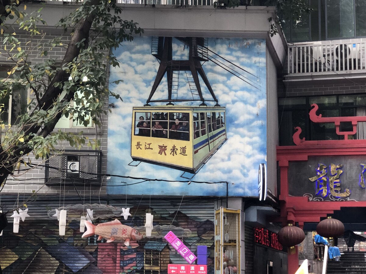 Chongqing