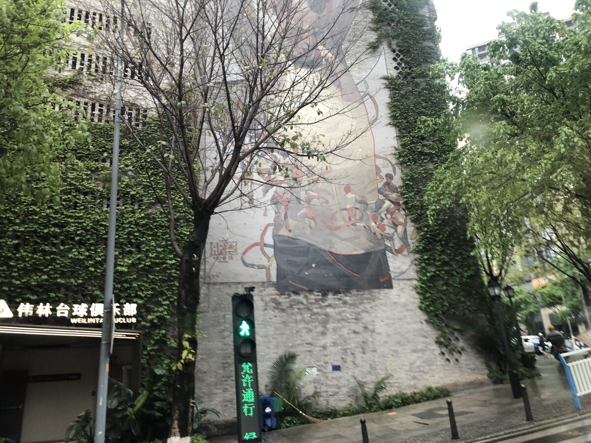 Chongqing