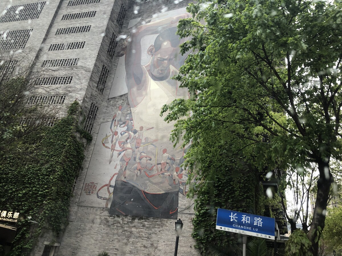 Chongqing