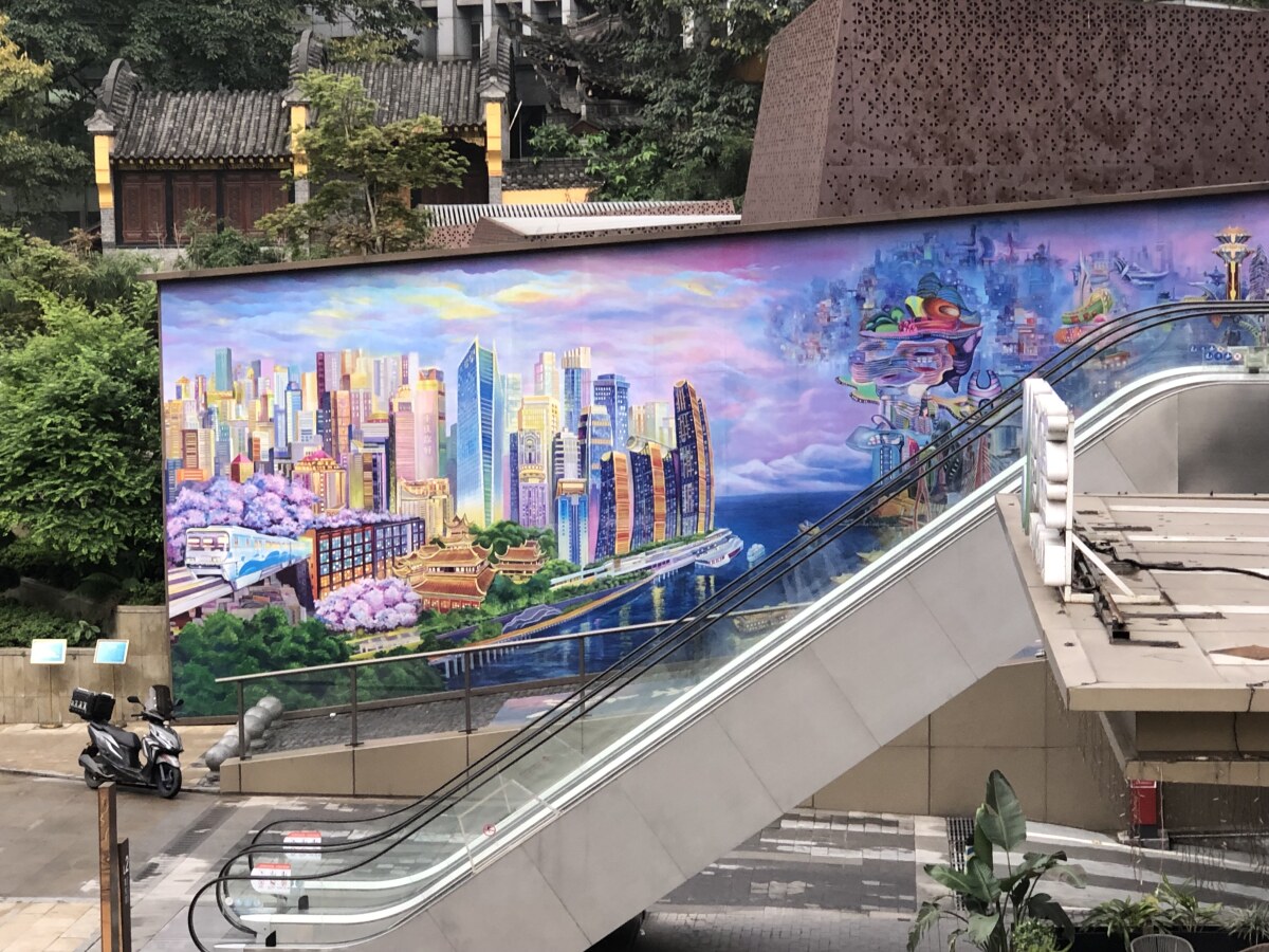 Chongqing