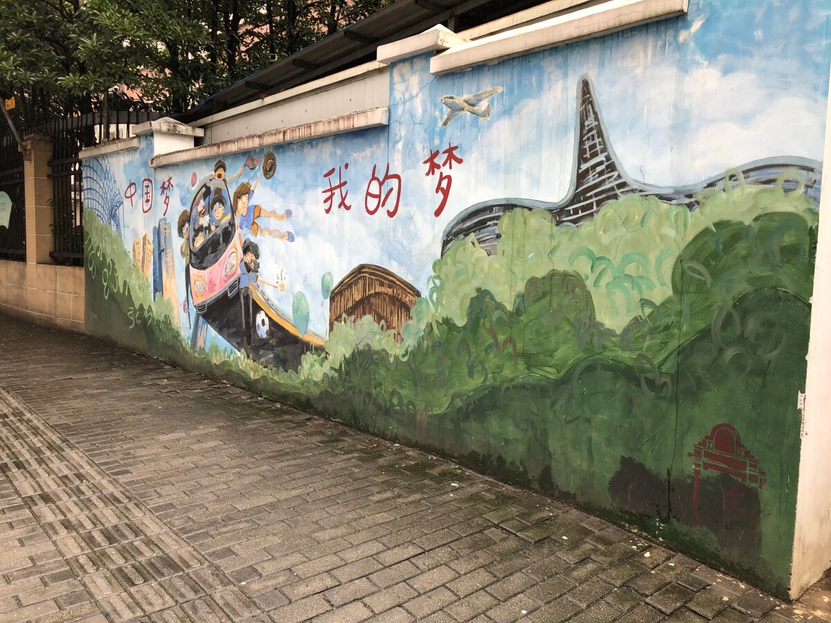 Shanghai